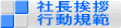 ВAEsK