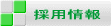 ̗p