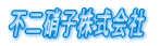 sɎq 