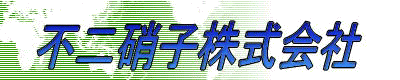sɎq 